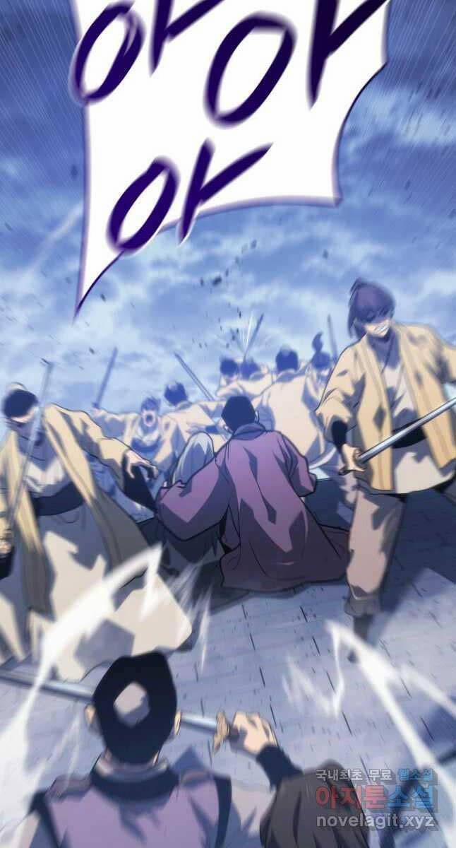 Tử Thần Phiêu Nguyệt 74 trang 67