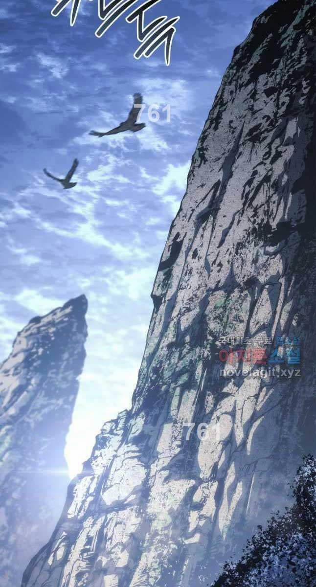 Tử Thần Phiêu Nguyệt 75 trang 1