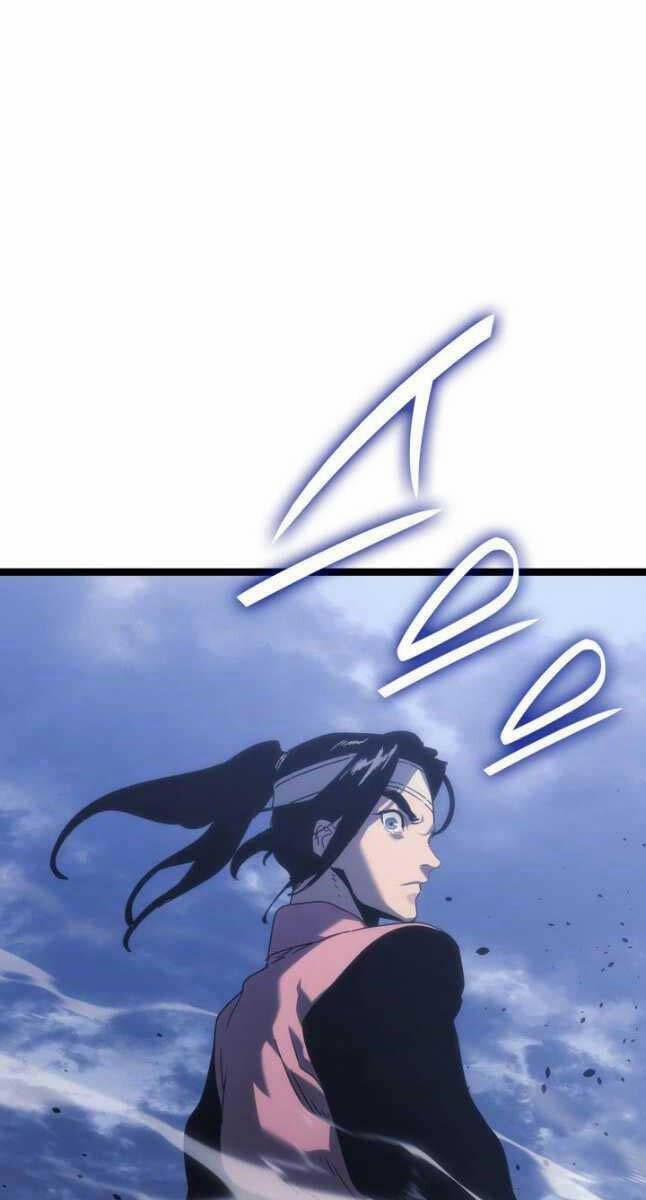 Tử Thần Phiêu Nguyệt 75 trang 26