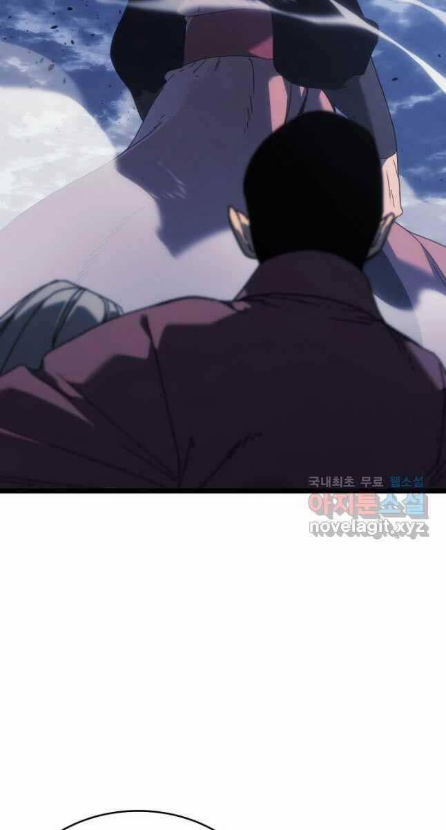 Tử Thần Phiêu Nguyệt 75 trang 27