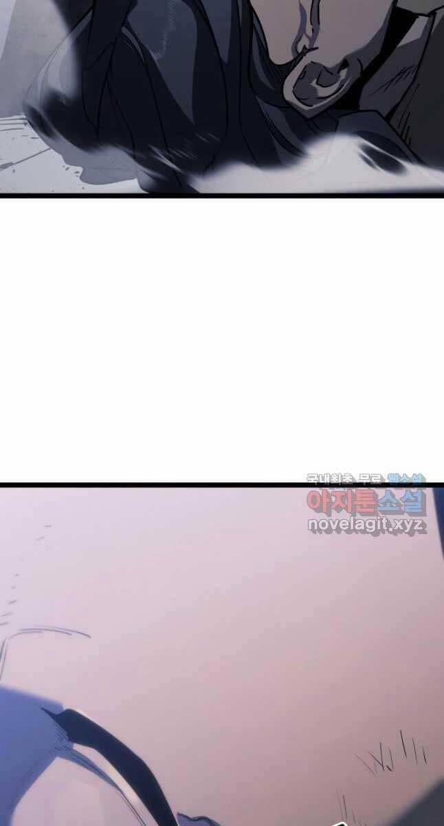 Tử Thần Phiêu Nguyệt 75 trang 37