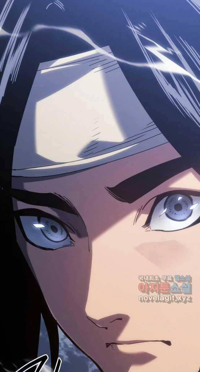 Tử Thần Phiêu Nguyệt 75 trang 47