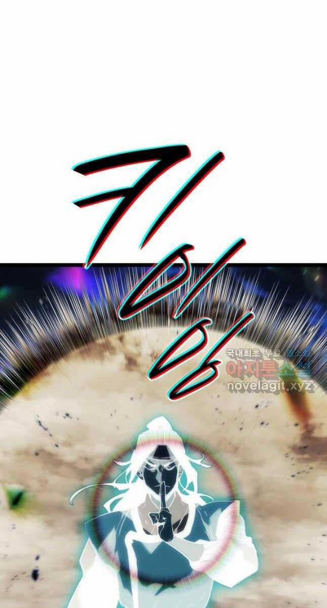 Tử Thần Phiêu Nguyệt 75 trang 53