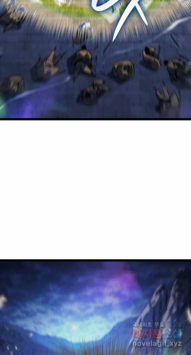 Tử Thần Phiêu Nguyệt 75 trang 56