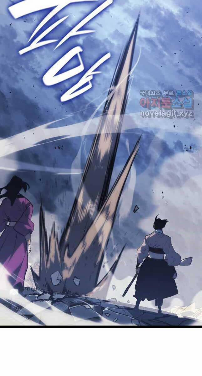 Tử Thần Phiêu Nguyệt 75 trang 60