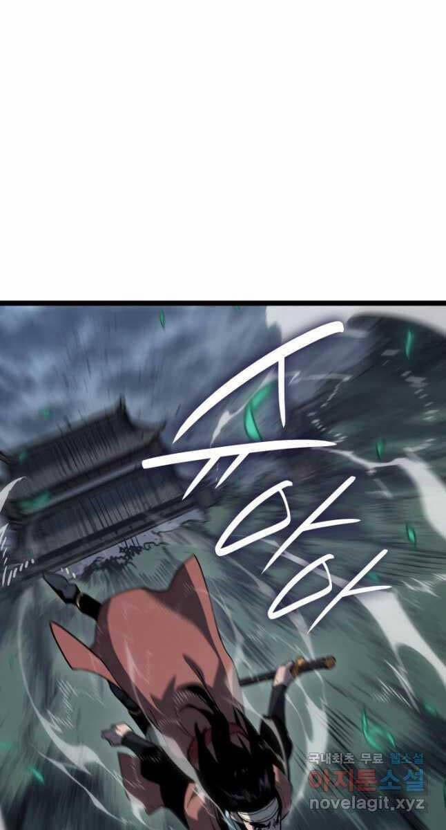 Tử Thần Phiêu Nguyệt 75 trang 61