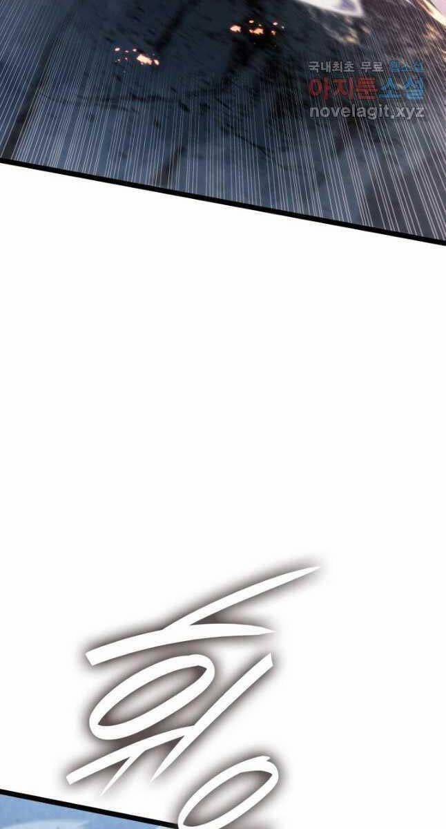 Tử Thần Phiêu Nguyệt 75 trang 67