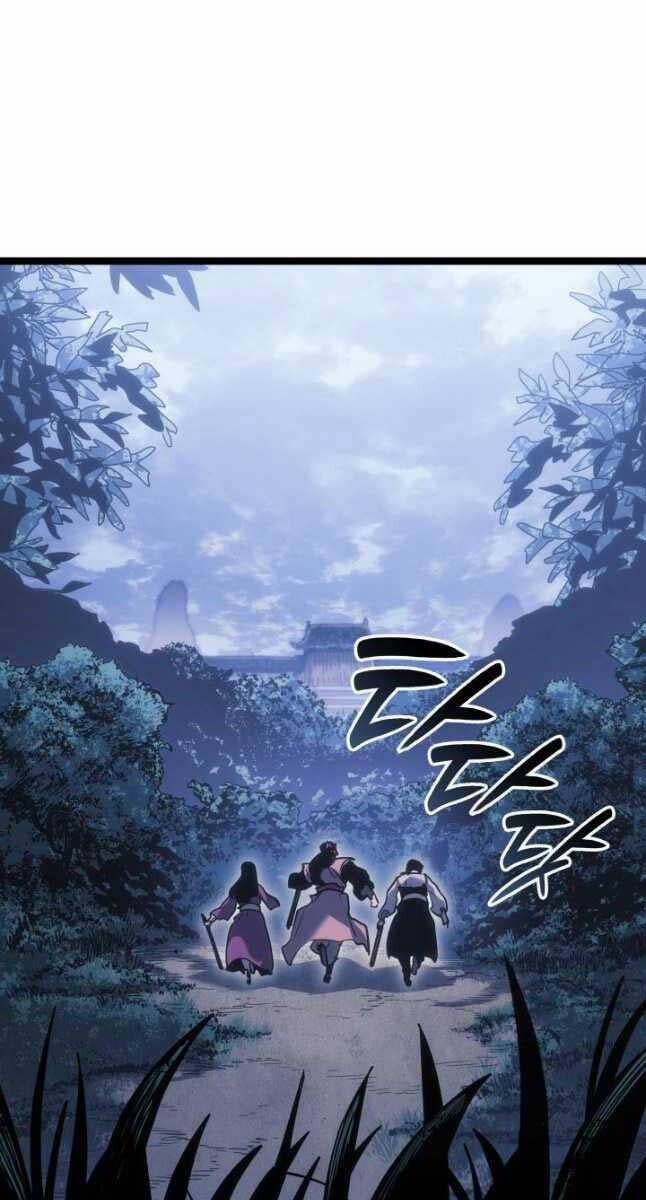 Tử Thần Phiêu Nguyệt 75 trang 7