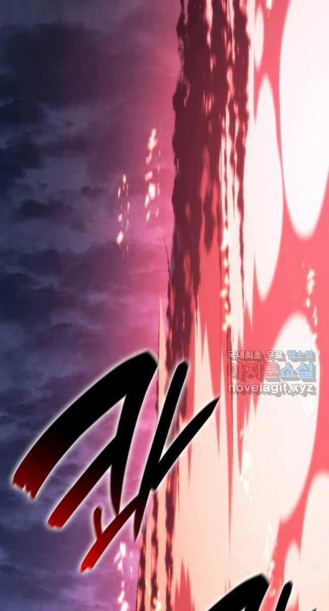 Tử Thần Phiêu Nguyệt 75 trang 84