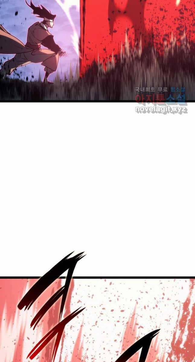 Tử Thần Phiêu Nguyệt 75 trang 86