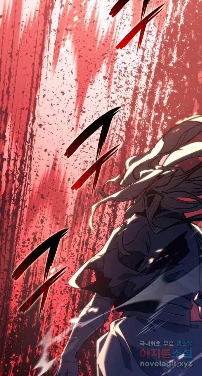 Tử Thần Phiêu Nguyệt 75 trang 87