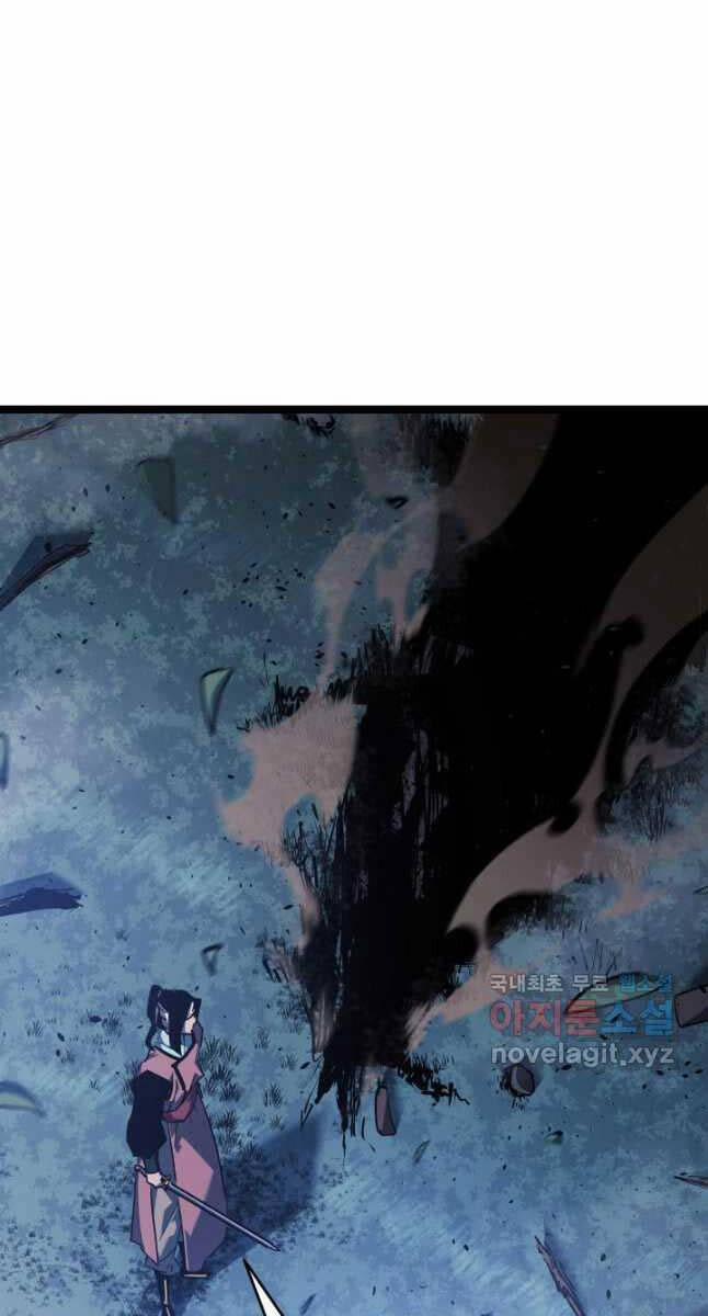 Tử Thần Phiêu Nguyệt 75 trang 98