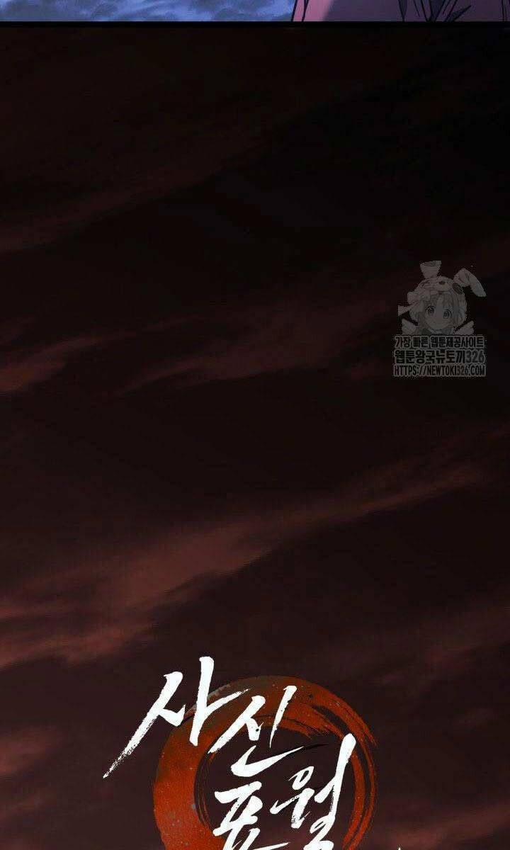 Tử Thần Phiêu Nguyệt 76 trang 54