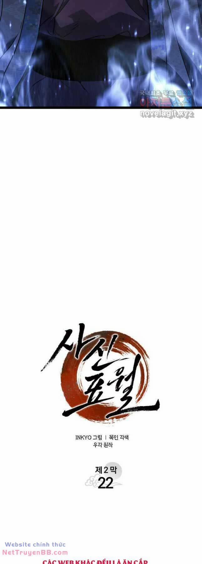 Tử Thần Phiêu Nguyệt 77 trang 2