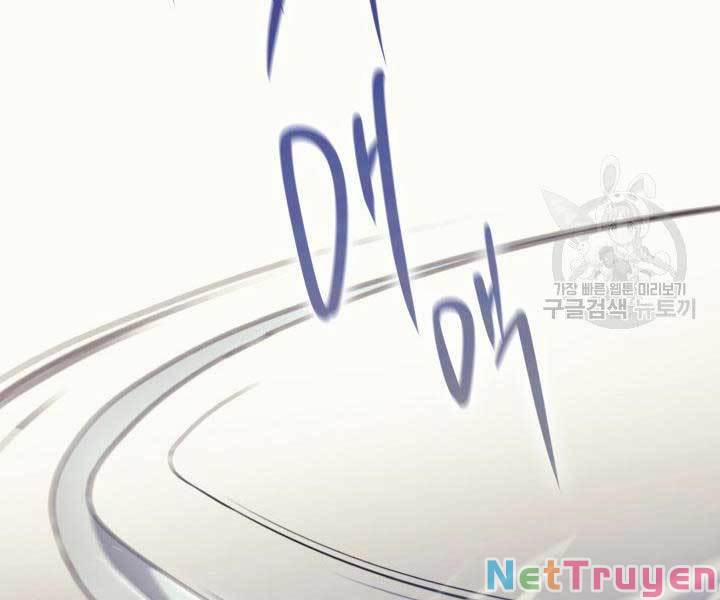 Tử Thần Phiêu Nguyệt 9 trang 121