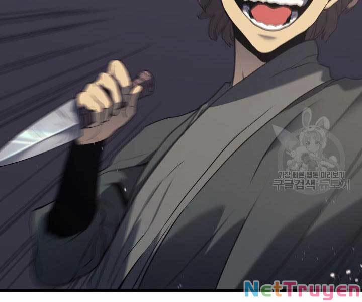 Tử Thần Phiêu Nguyệt 9 trang 138
