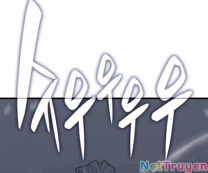 Tử Thần Phiêu Nguyệt 9 trang 212