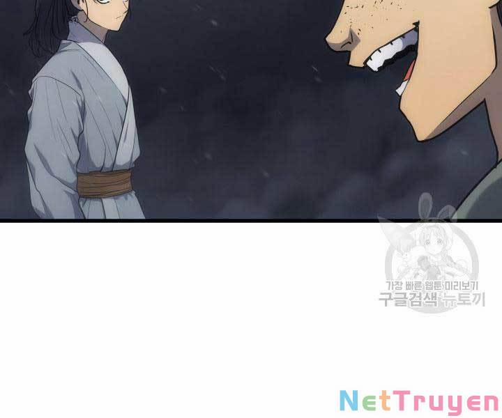 Tử Thần Phiêu Nguyệt 9 trang 221