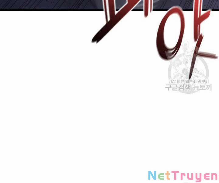 Tử Thần Phiêu Nguyệt 9 trang 230