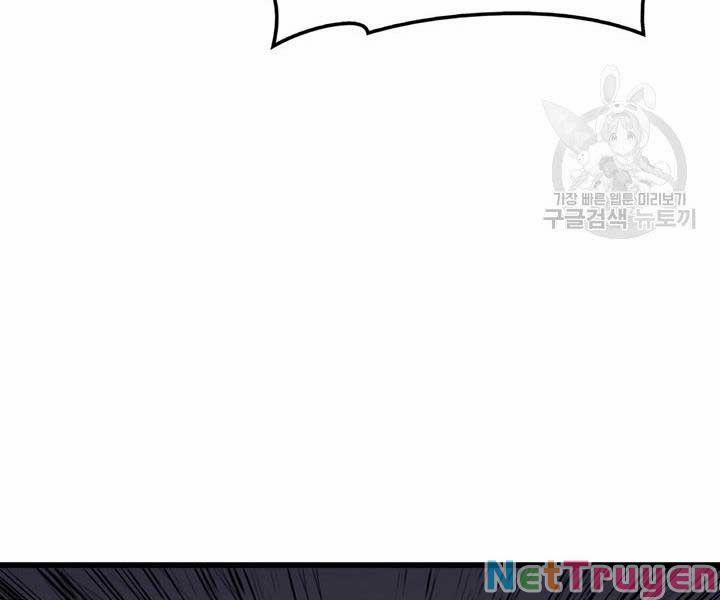 Tử Thần Phiêu Nguyệt 9 trang 243