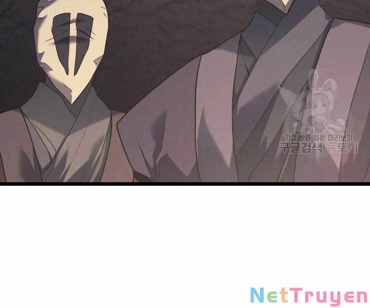 Tử Thần Phiêu Nguyệt 9 trang 300