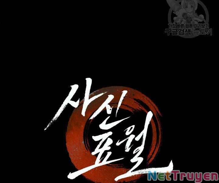 Tử Thần Phiêu Nguyệt 9 trang 54