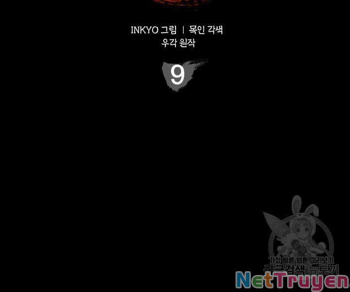 Tử Thần Phiêu Nguyệt 9 trang 55