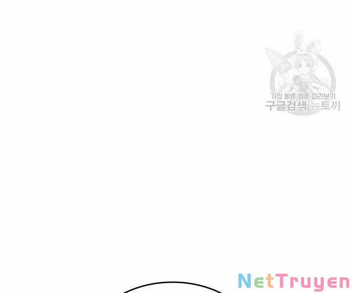 Tử Thần Phiêu Nguyệt 9 trang 70