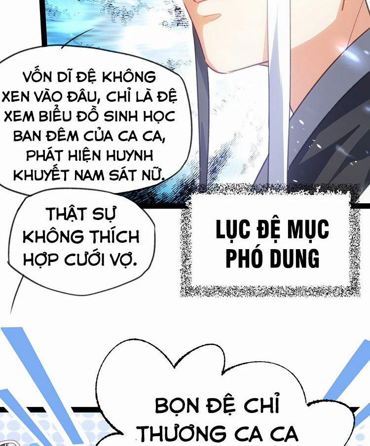 Tu Tiên Giới Duy Nhất Thuần Gia Môn 1 trang 41