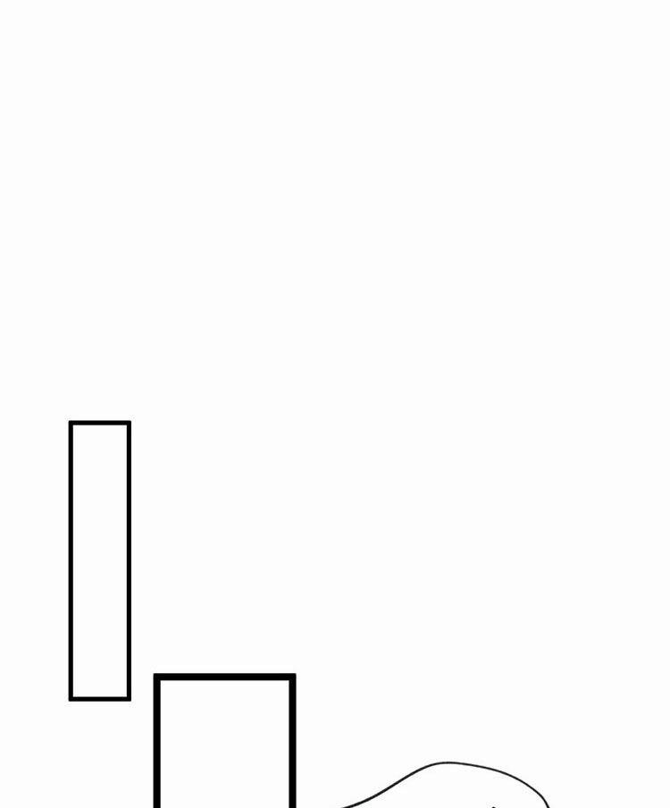 Tu Tiên Giới Duy Nhất Thuần Gia Môn 1 trang 44