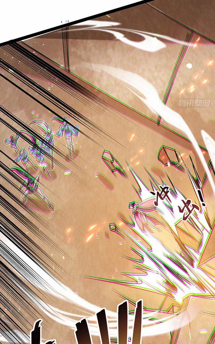 Tu Tiên Giới Duy Nhất Thuần Gia Môn 5 trang 14