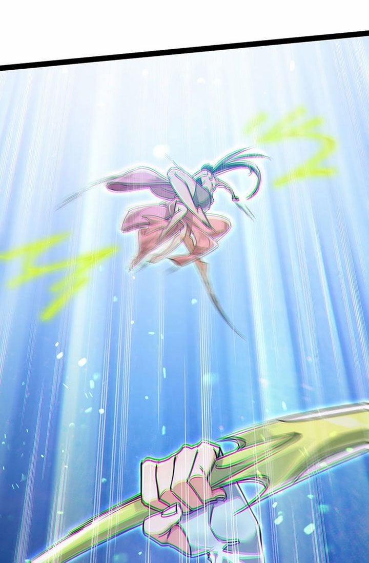 Tu Tiên Giới Duy Nhất Thuần Gia Môn 5 trang 32