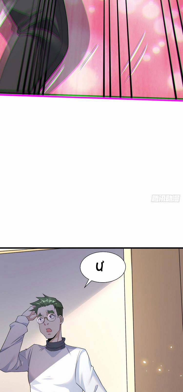 Tu Tiên Ở Thế Giới Siêu Năng Lực 12 trang 2