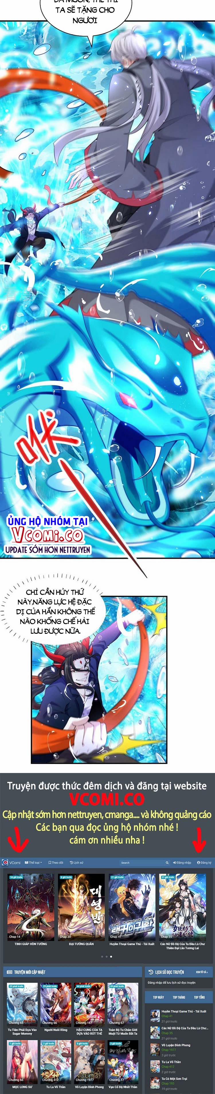 Tu Tiên Ở Thế Giới Siêu Năng Lực 28 trang 12