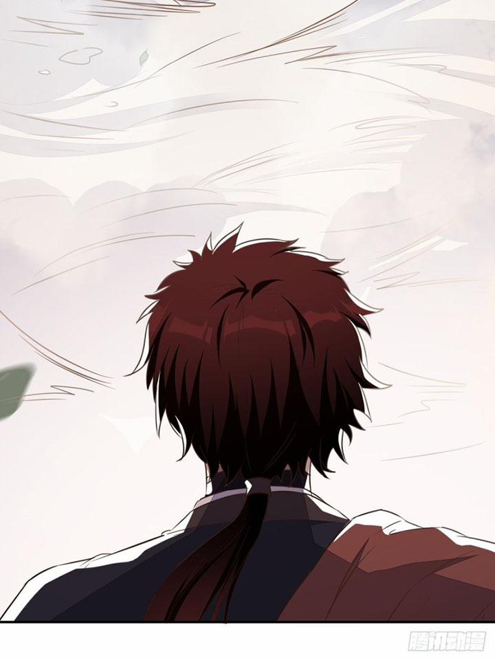 Tu Tiên Phải Dựa Vào Sugar Mommy 1 trang 32