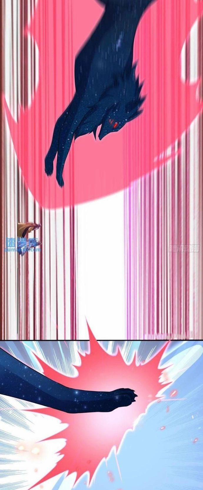 Tu Tiên Phải Dựa Vào Sugar Mommy 227 trang 16