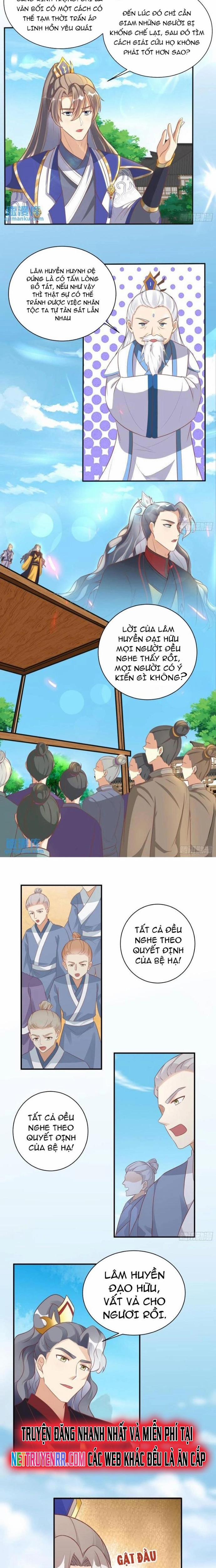 Tu Tiên Phải Dựa Vào Sugar Mommy 232 trang 5