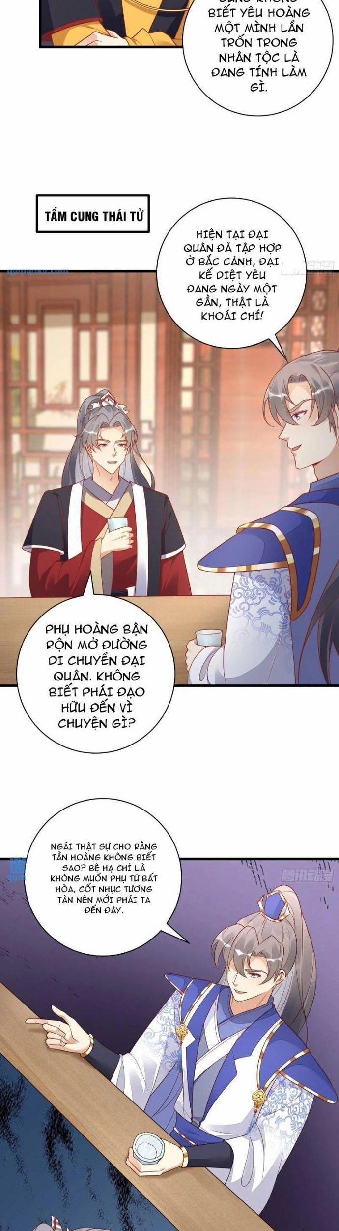 Tu Tiên Phải Dựa Vào Sugar Mommy 233 trang 2