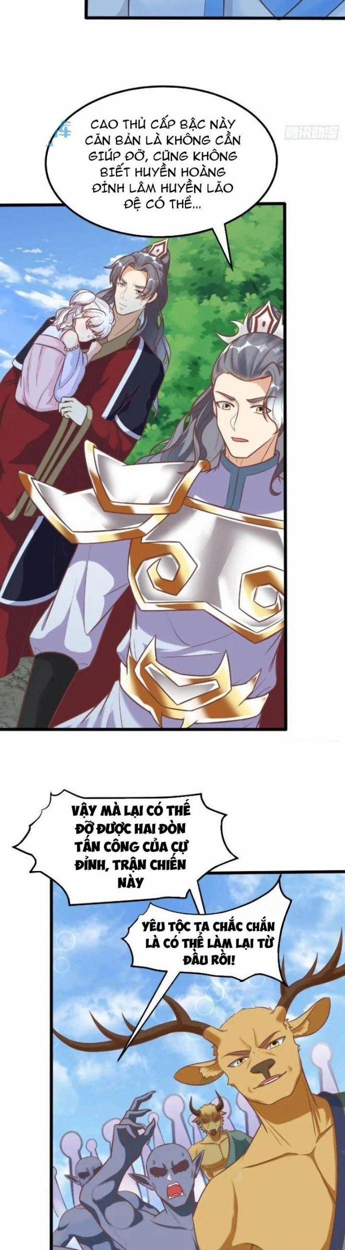 Tu Tiên Phải Dựa Vào Sugar Mommy 238 trang 8