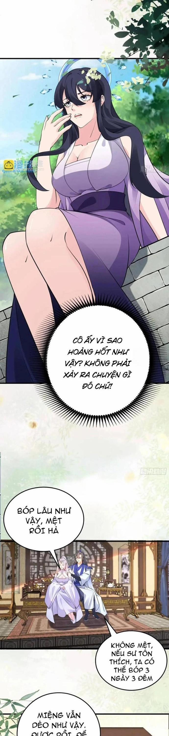 Tu Tiên Phải Dựa Vào Sugar Mommy 247 trang 5