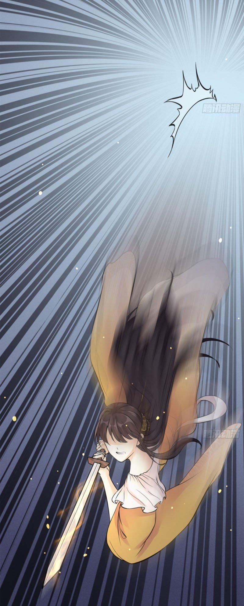 Tu Tiên Phải Dựa Vào Sugar Mommy 6 trang 23