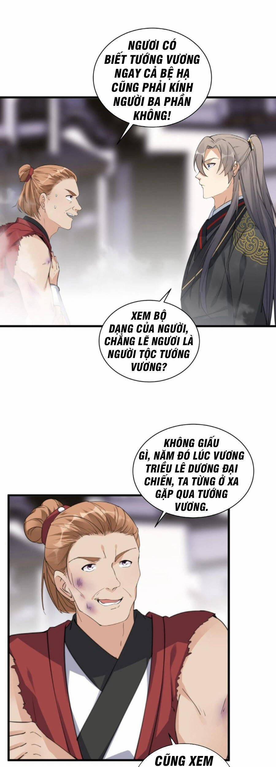 Tu Tiên Phải Dựa Vào Sugar Mommy 67 trang 13