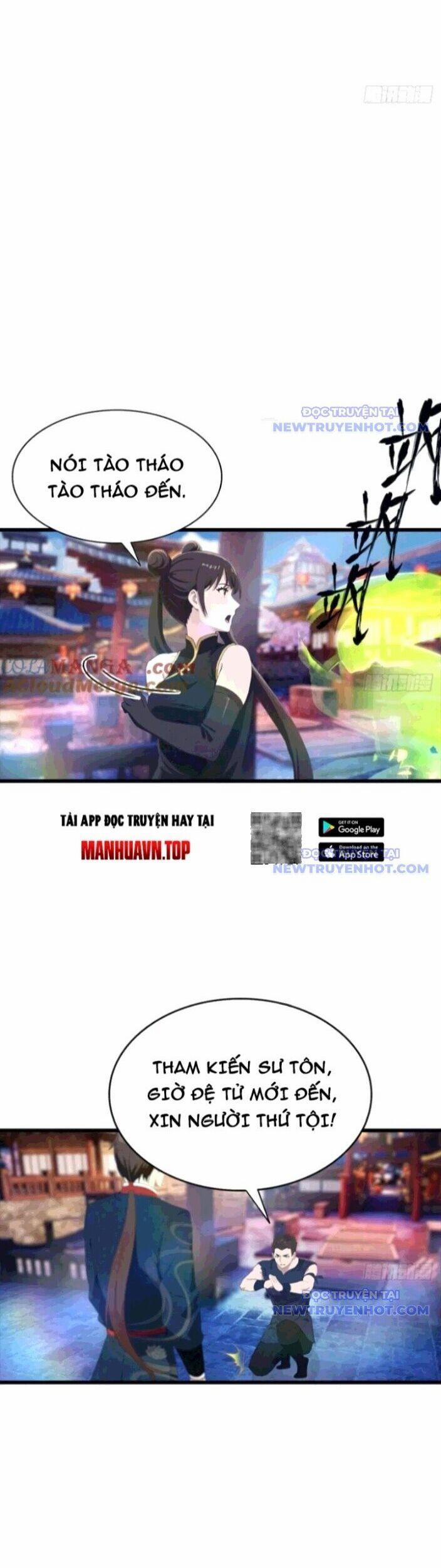 Tu Tiên Trở Về Tại Vườn Trường - Season 2 143 trang 1