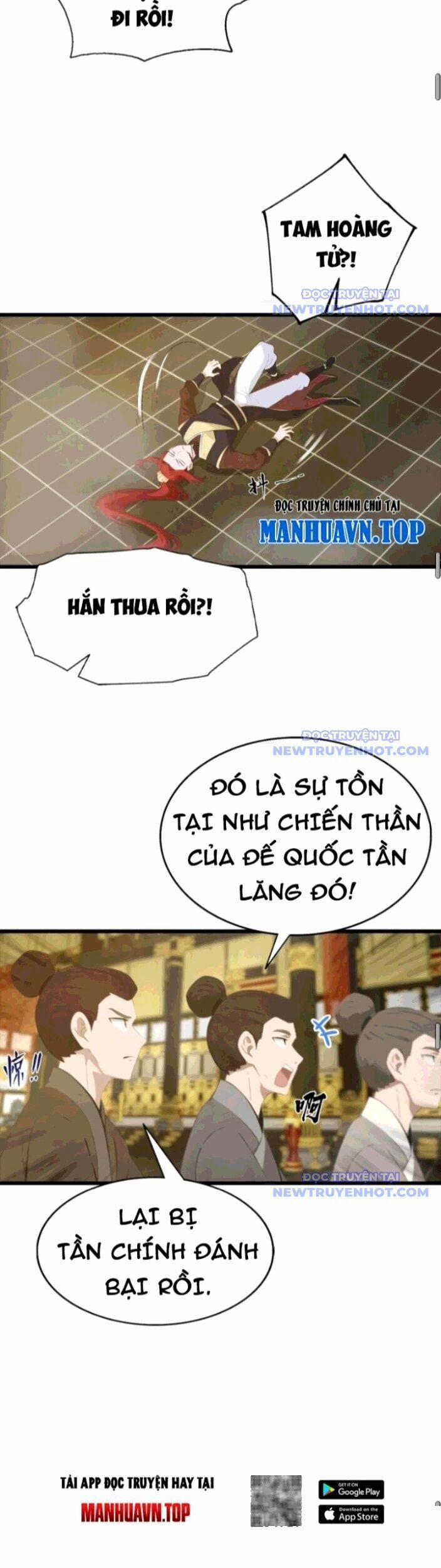 Tu Tiên Trở Về Tại Vườn Trường - Season 2 143 trang 16