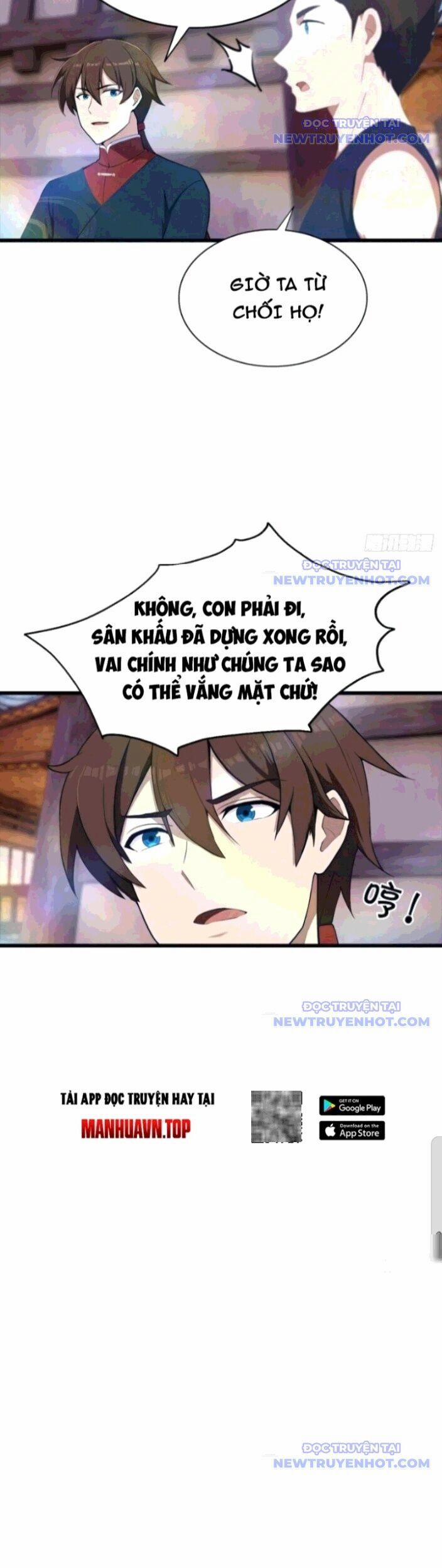 Tu Tiên Trở Về Tại Vườn Trường - Season 2 143 trang 4