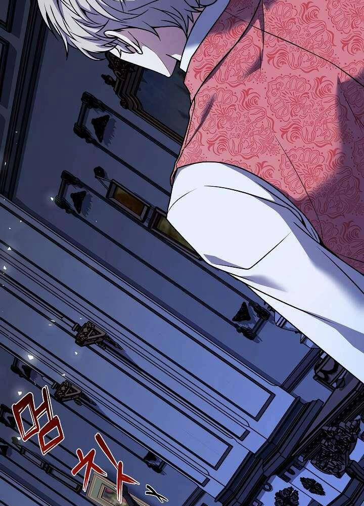 Tử Vong Quân Chủ 10 trang 16