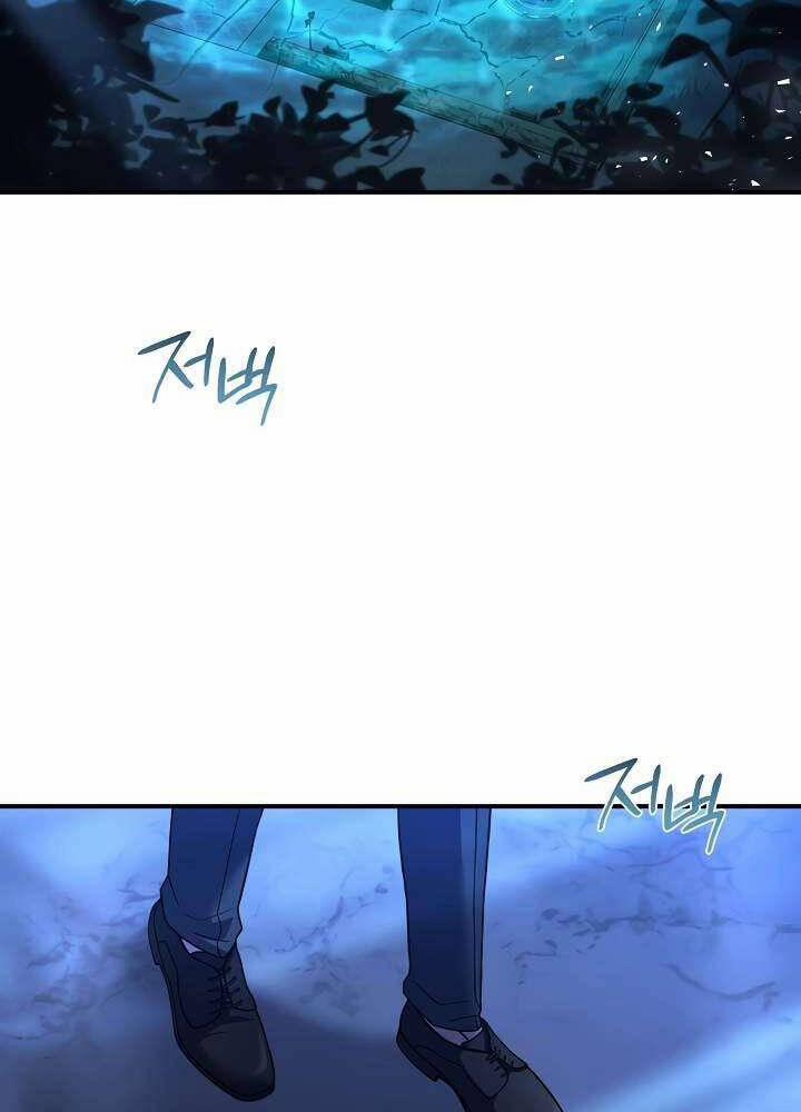 Tử Vong Quân Chủ 10 trang 3