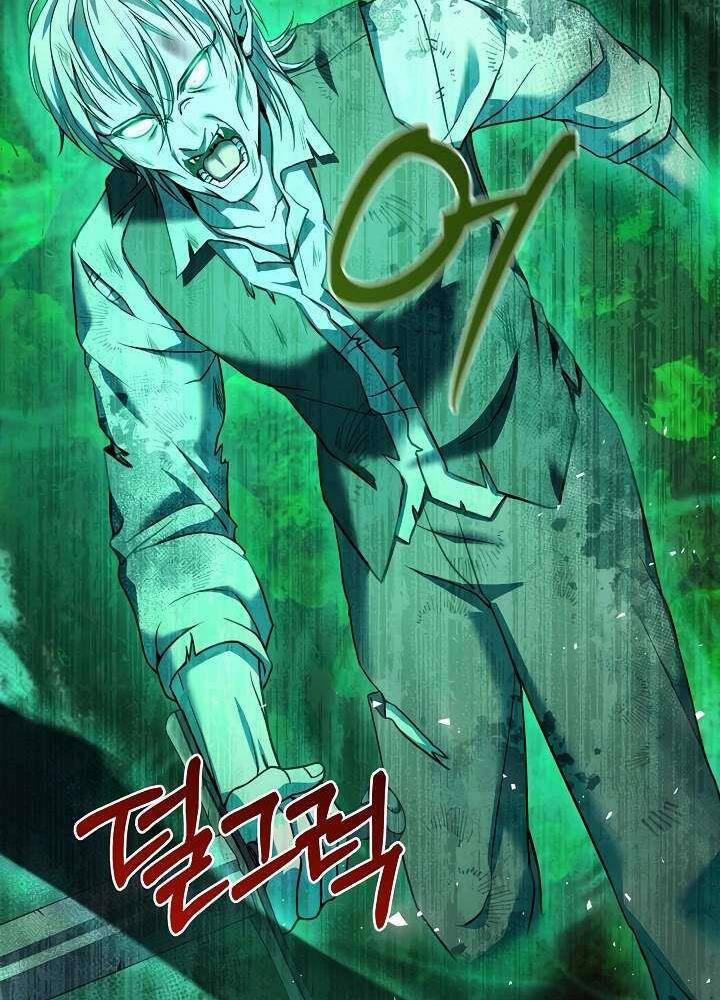 Tử Vong Quân Chủ 10 trang 38