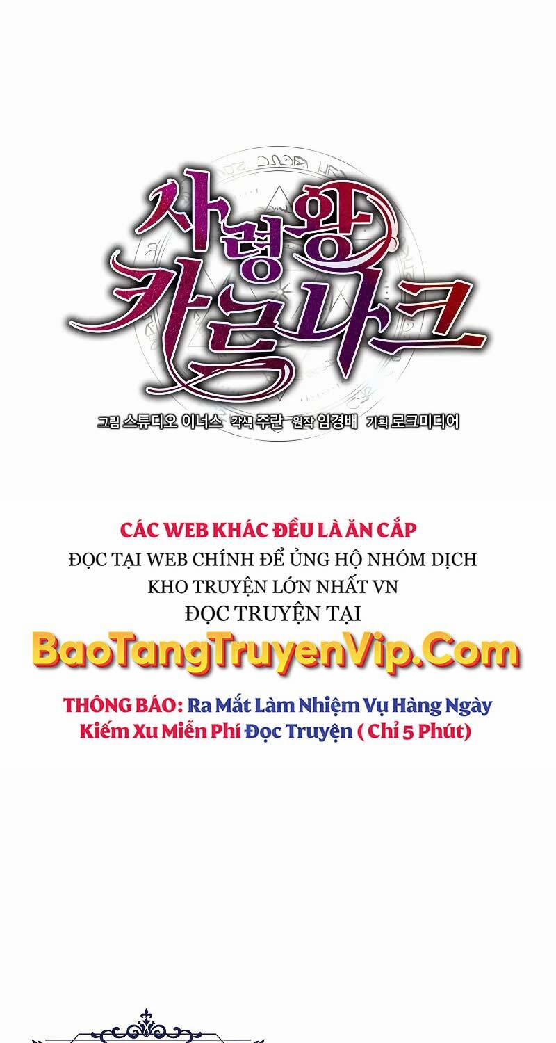 Tử Vong Quân Chủ 11 trang 3