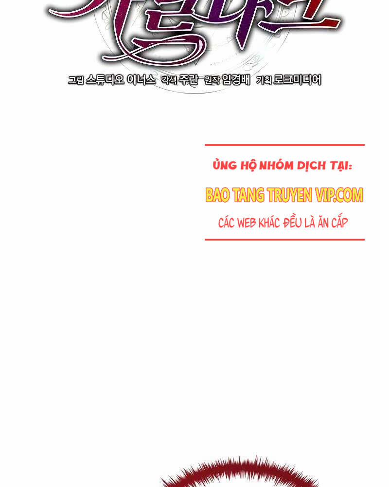 Tử Vong Quân Chủ 13 trang 1